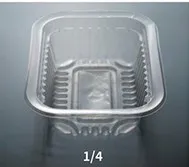 BANDEJA PLASTICA  1/4 /  SIN TAPA / 1X100 UND