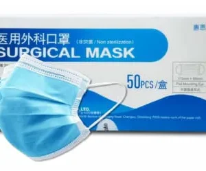 BARBIJO DESECHABLE / 3 PLIEGES / 1 X 50 UND